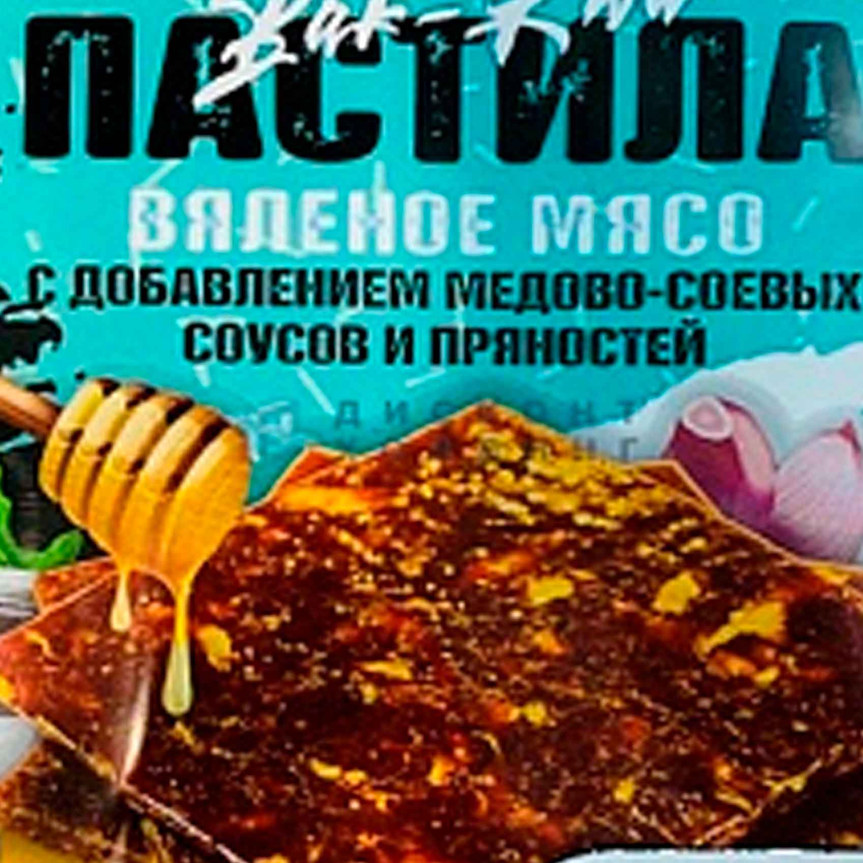 Пастила Мясная Терияки / шт. 🍣 Суши Akami