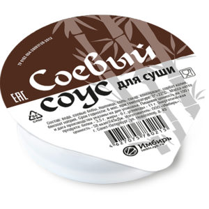 Соевый соус 40 гр