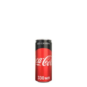 Кока-Кола 0,33 без сахара